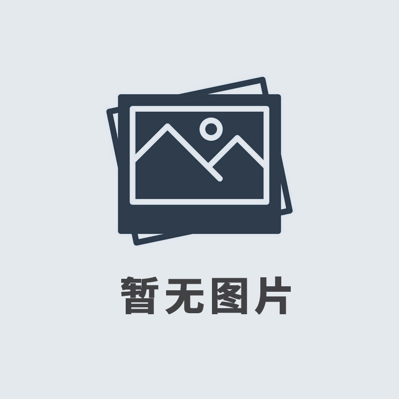 2019年12月，我公司榮獲由河南廣播電視臺、河南省工商聯(lián)頒發(fā)的“筑夢之星”公益大獎。